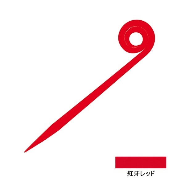 紅牙 シリコンネクタイ STC(ストレートカーリー)(紅牙レッド)